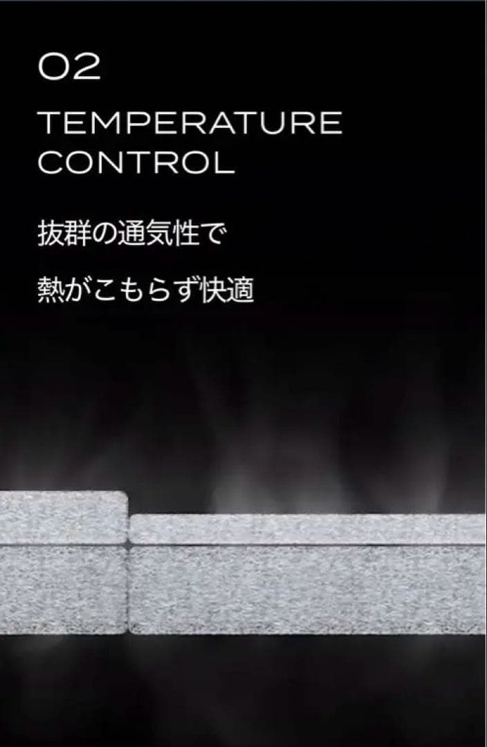 お*茶様 ブレインスリープ マットレス プレミアム フロート