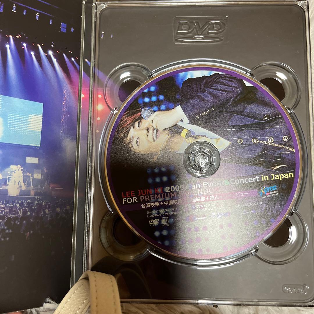 イジュンギ2009年ファンイベント&コンサートin Japan DVD