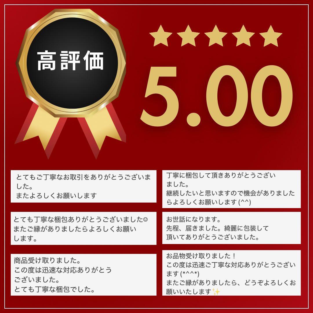 REVI ハーブピーリング5回セット