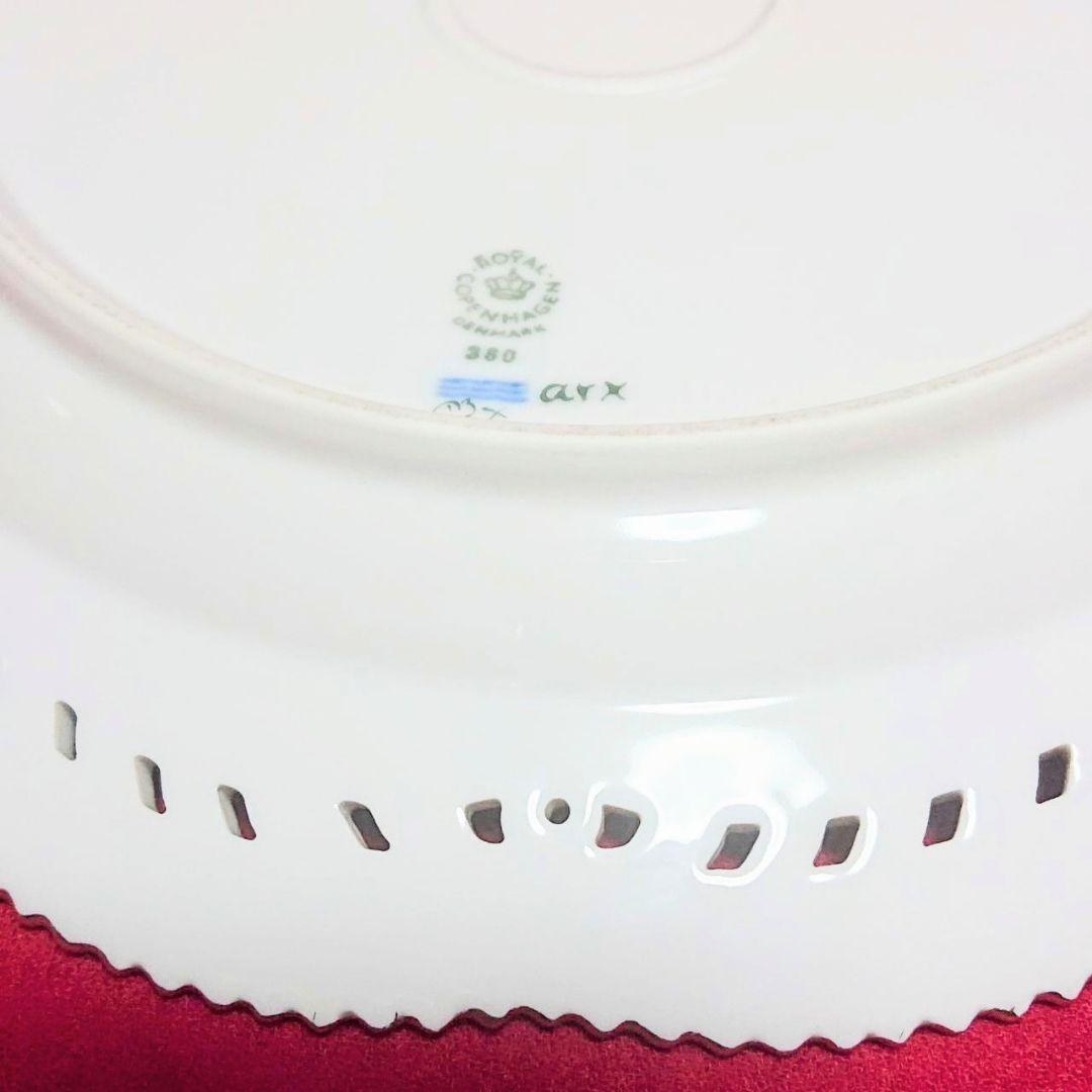 ロイヤルコペンハーゲン フローラダニカ 大皿 プレート 27cm 新品 未使用