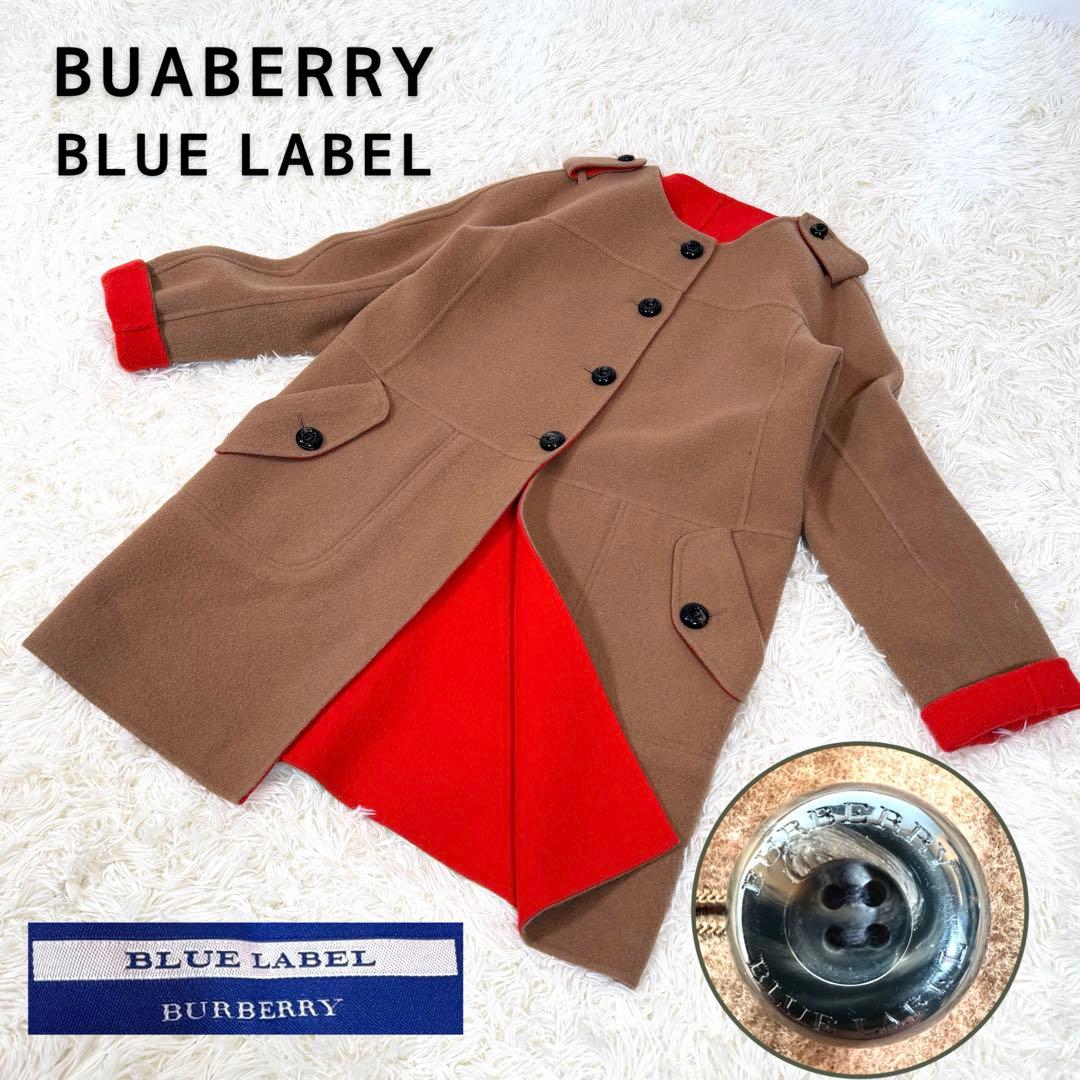 BURBERRY BLUE LABEL ウールコート 38 バイカラー 赤裏地