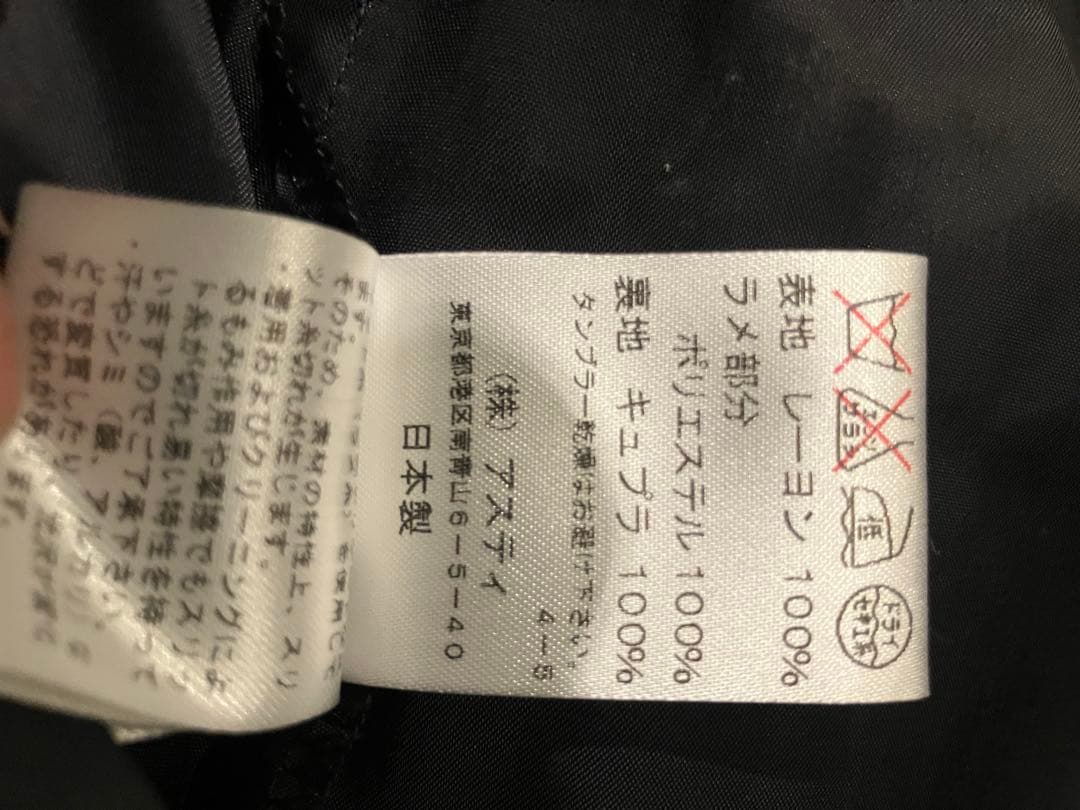 年末まで値下げ中☆未使用☆MaxMara グレー ファー ミトンテディシリーズ