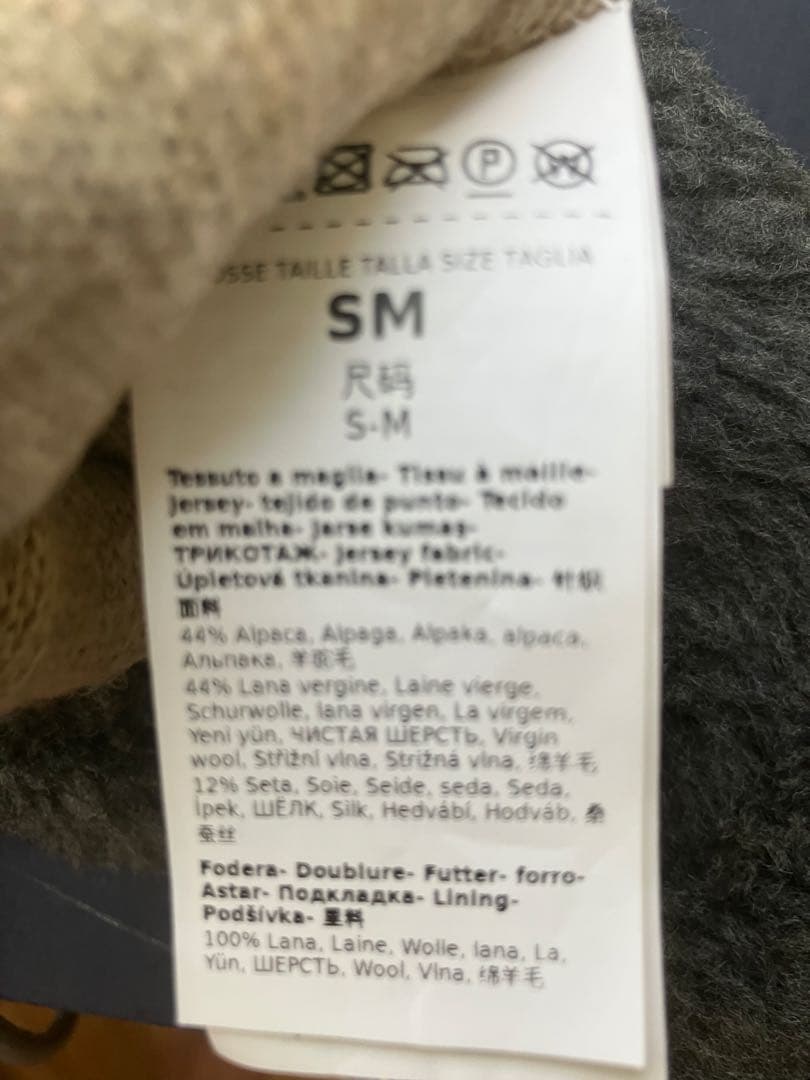 年末まで値下げ中☆未使用☆MaxMara グレー ファー ミトンテディシリーズ