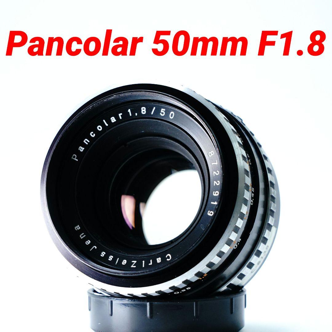 ✨美品✨ Carl Zeiss Jena Pancolar 50mm F1.8