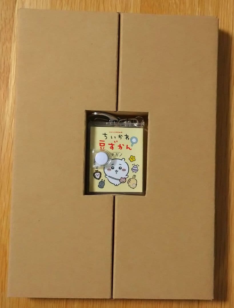 漫画 ちいかわ 特装版 7巻セット