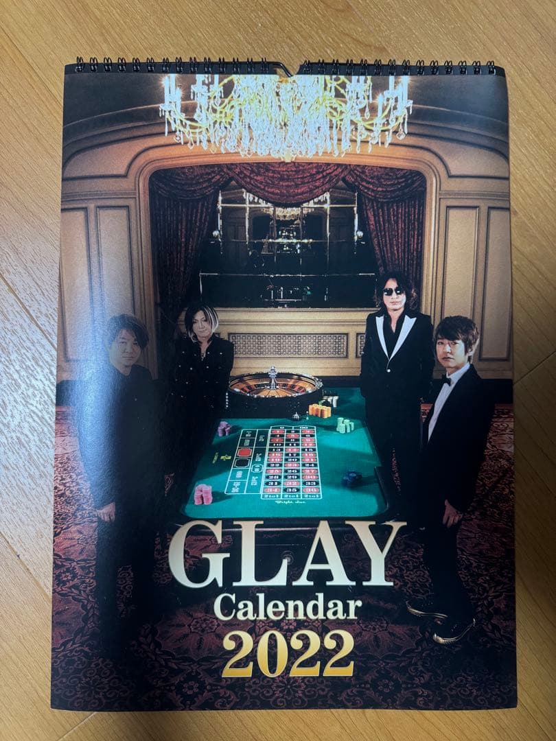 GLAY DRIVE complete BEST アナログサイズ盤 おまけ付き