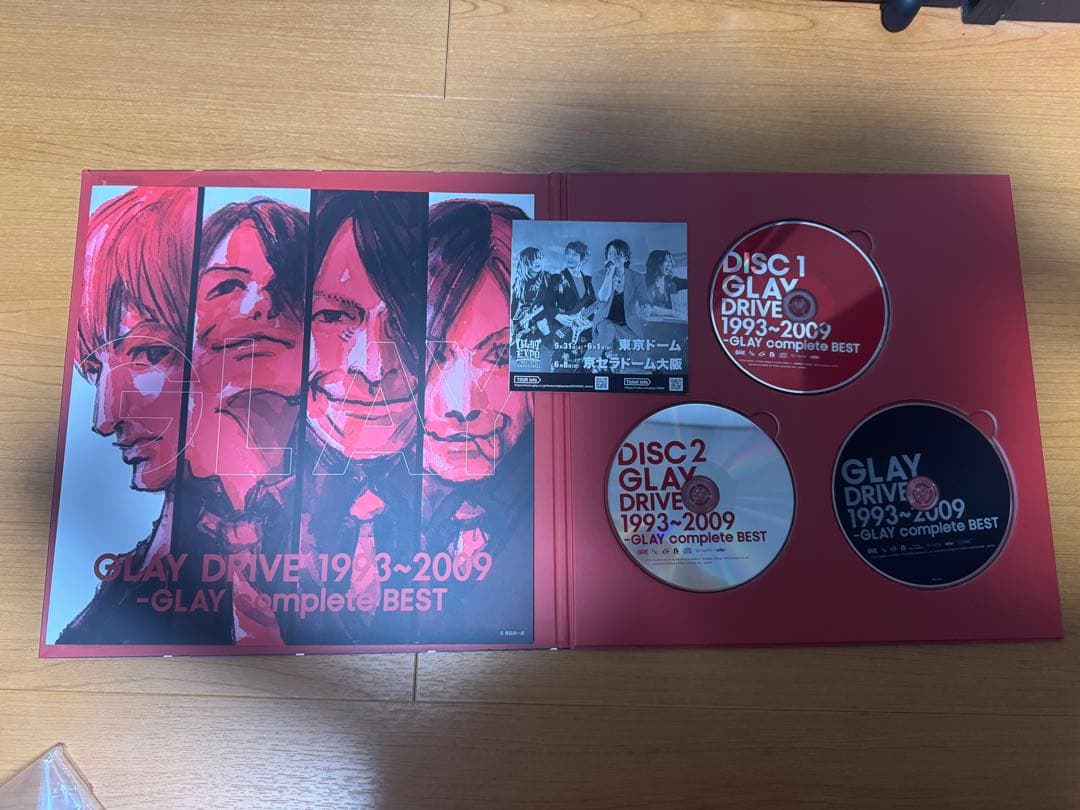GLAY DRIVE complete BEST アナログサイズ盤 おまけ付き