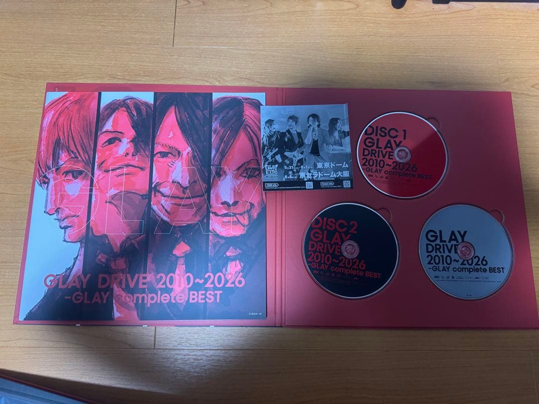 GLAY DRIVE complete BEST アナログサイズ盤 おまけ付き