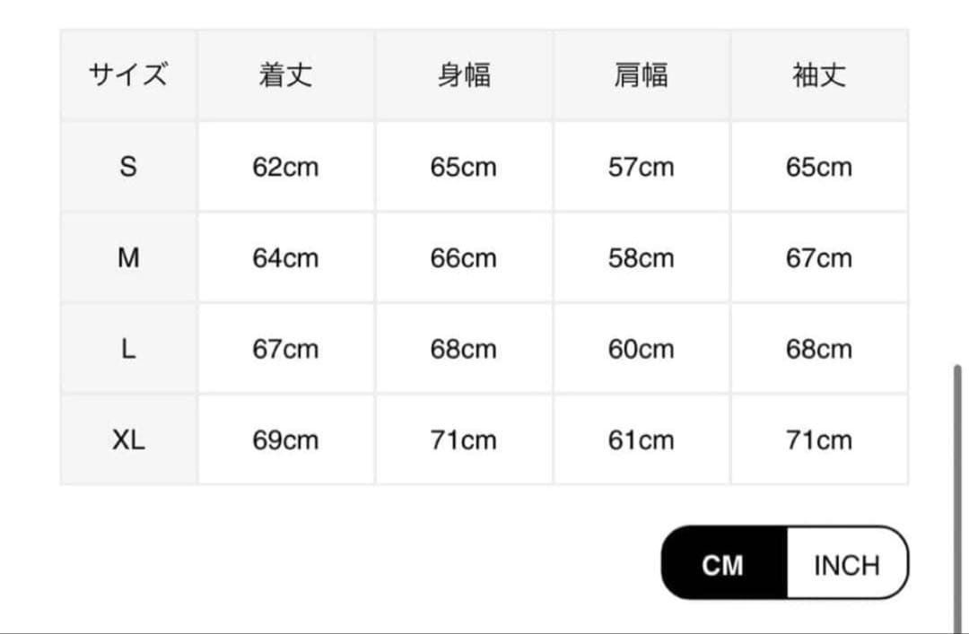 NO FAITH STUDIOS リバーシブル　ボンバージャケットMA-1 XL