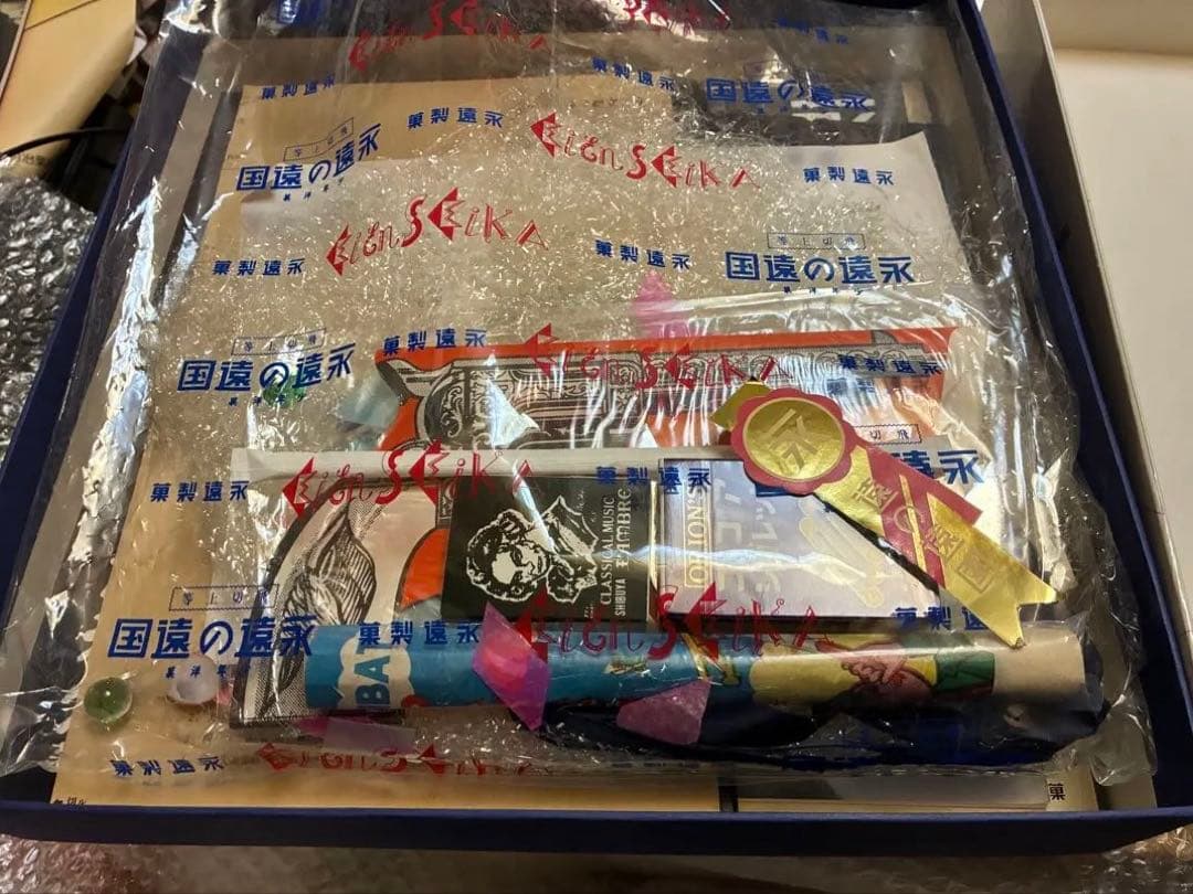 値下★あがた森魚★限定版「永遠の遠国」アナログレコード３枚組★初回版★付属品完