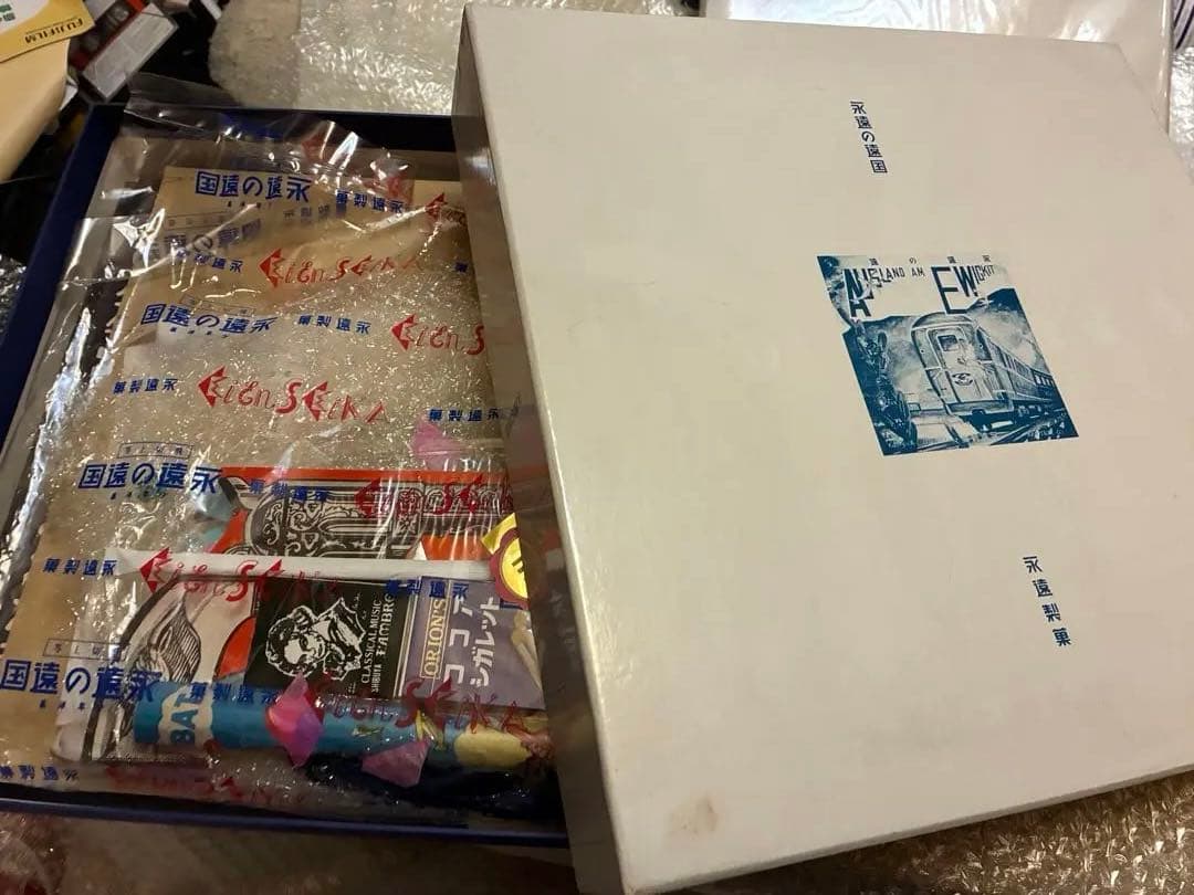 値下★あがた森魚★限定版「永遠の遠国」アナログレコード３枚組★初回版★付属品完