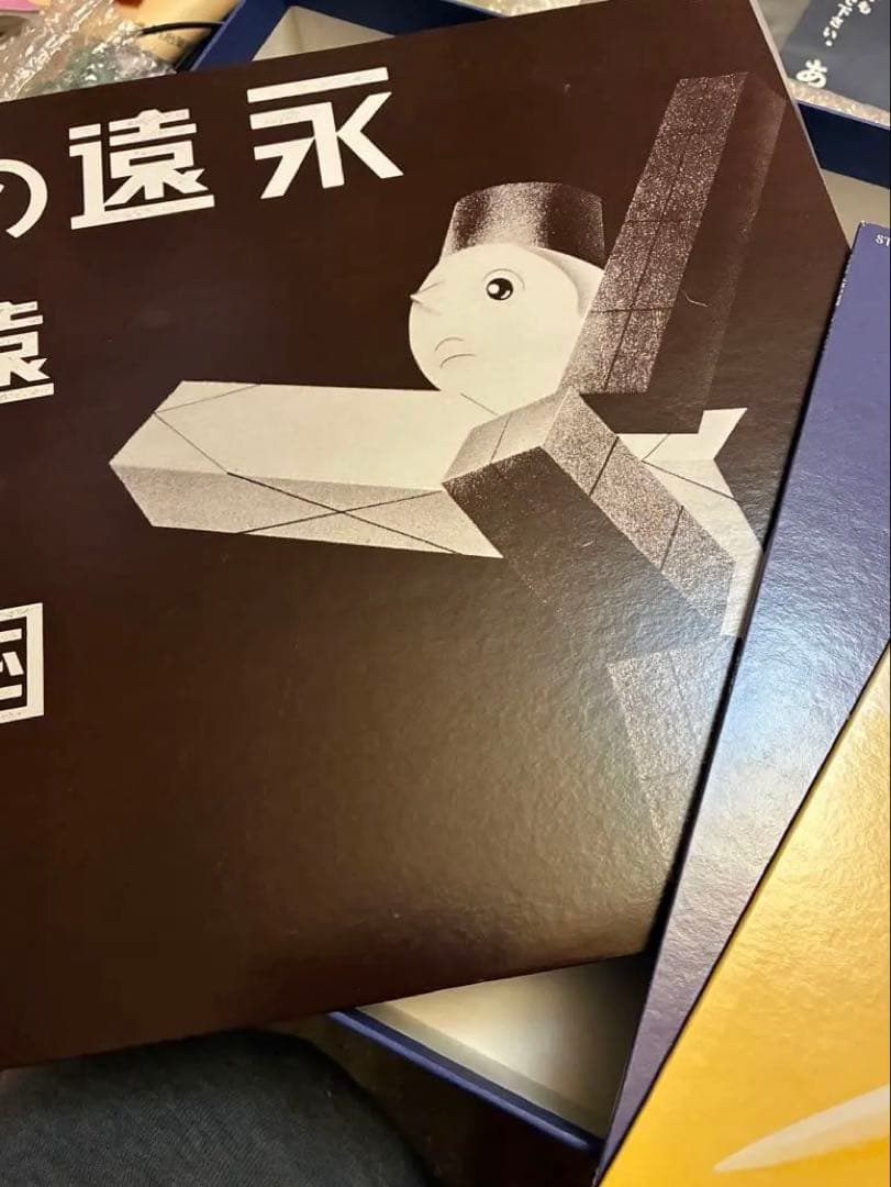 値下★あがた森魚★限定版「永遠の遠国」アナログレコード３枚組★初回版★付属品完