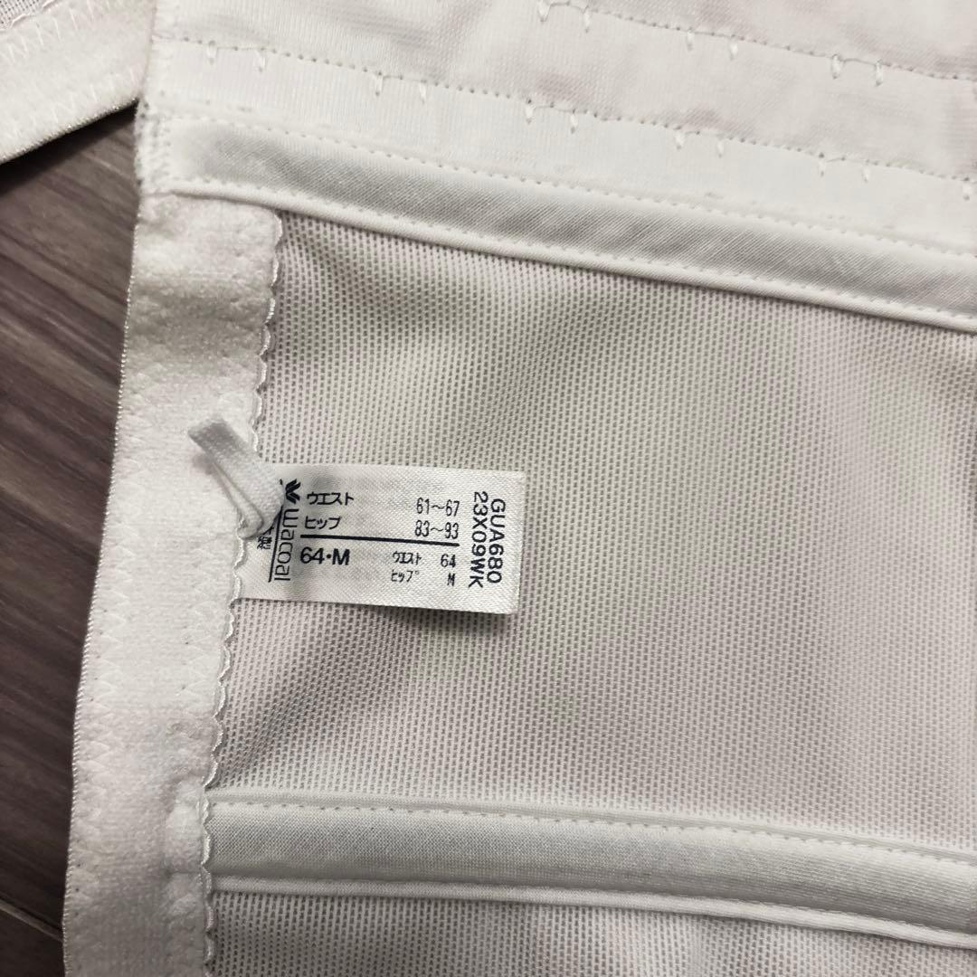 WACOAL(ワコール)ブライダルインナー