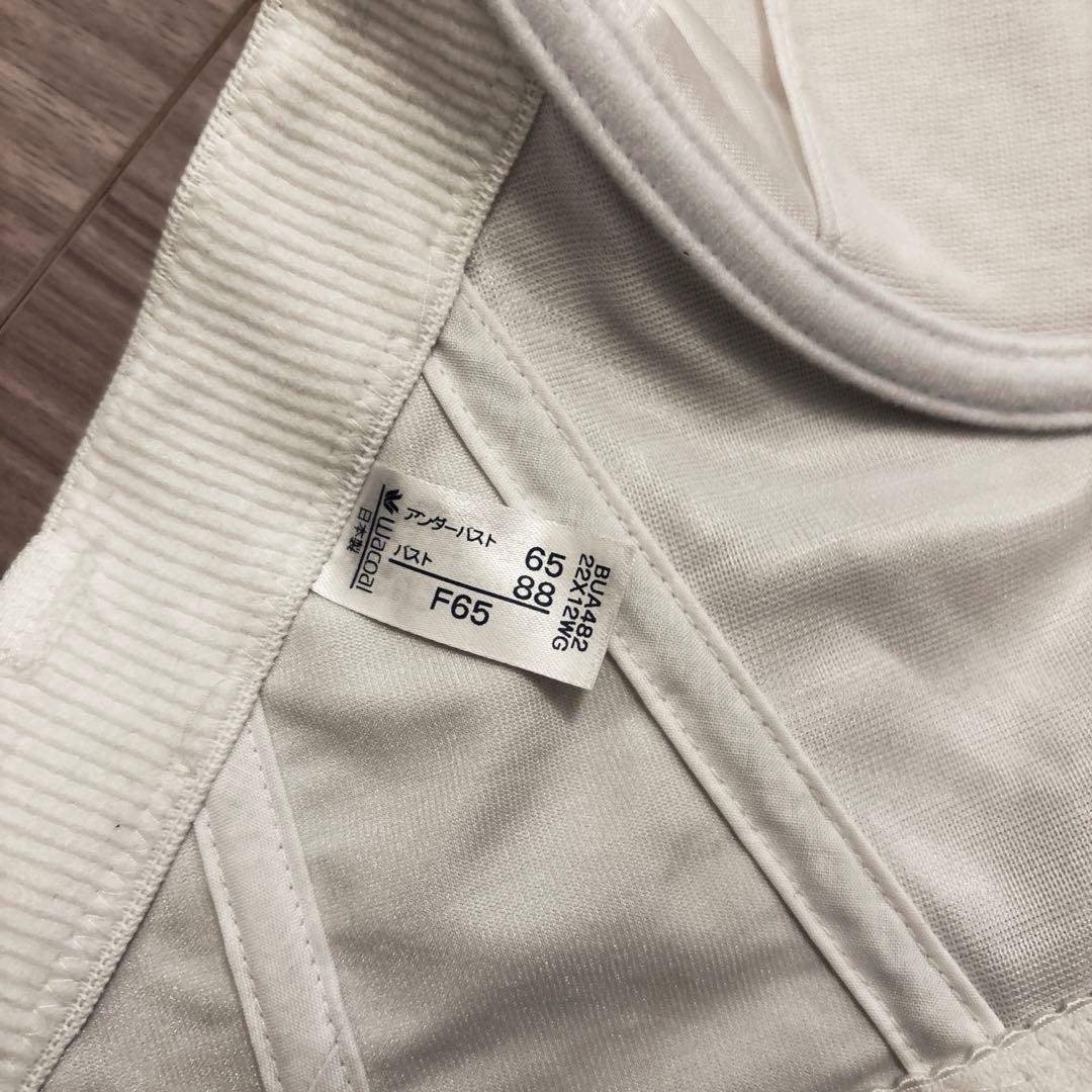 WACOAL(ワコール)ブライダルインナー