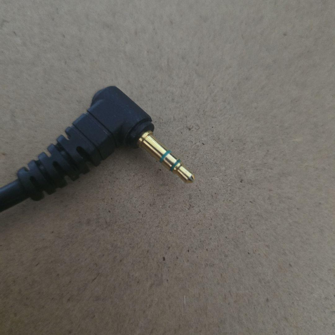 HIFIMAN ANANDA アナンダ　ヘッドホン