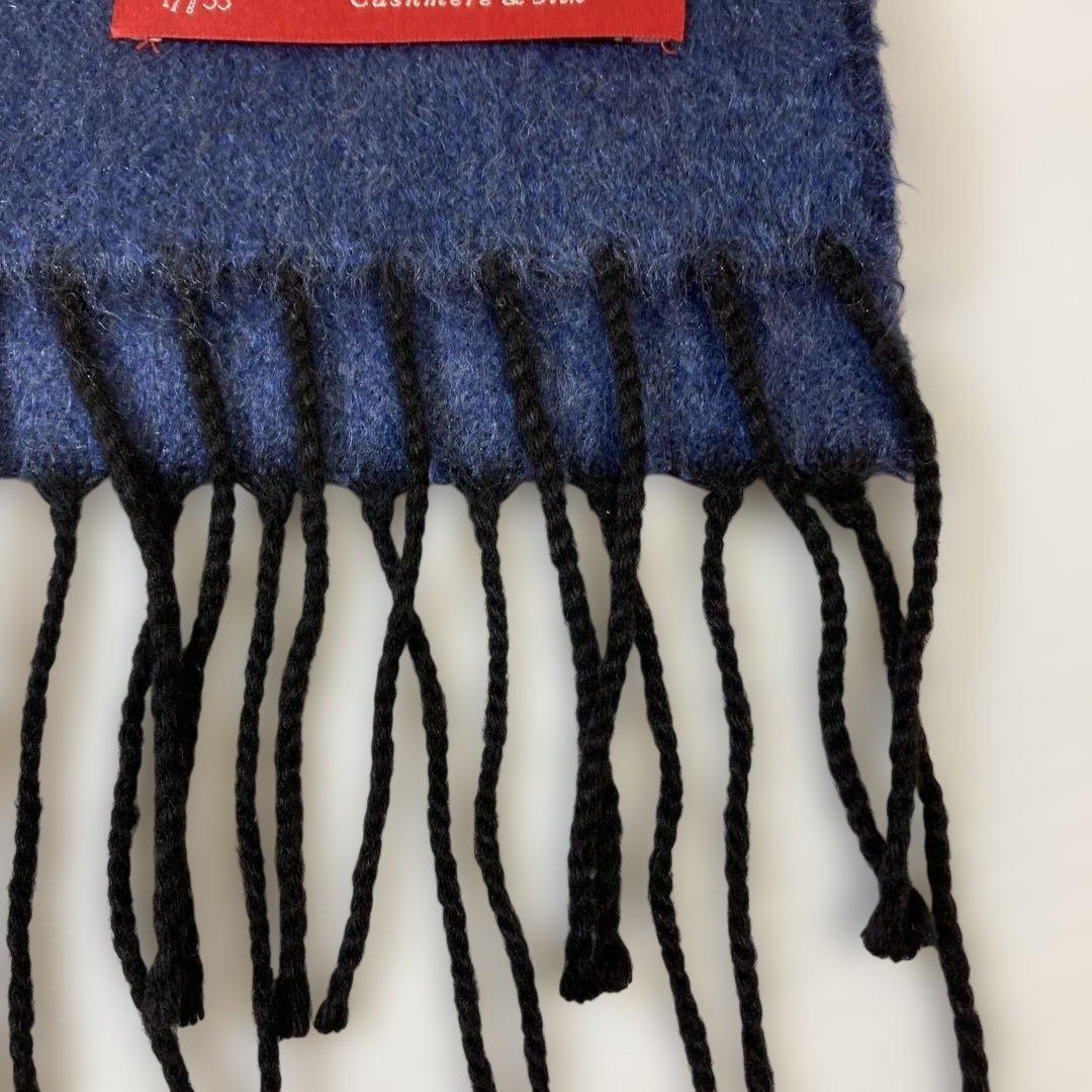 PIACENZA イタリア製　カシミア＆シルクマフラー　ブルー系