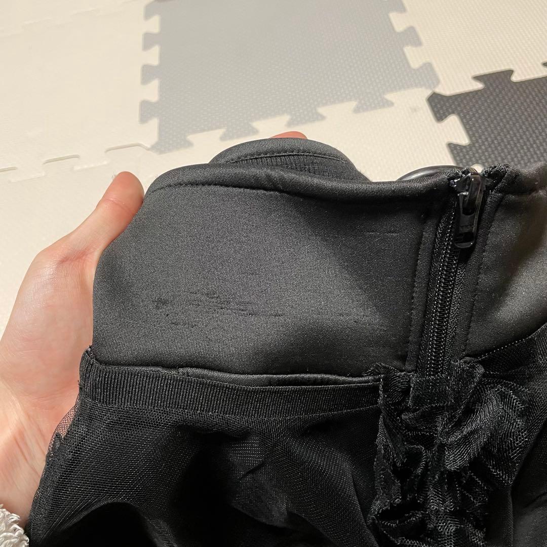 Common Noun SPORTS norahi ジャージ　チュール