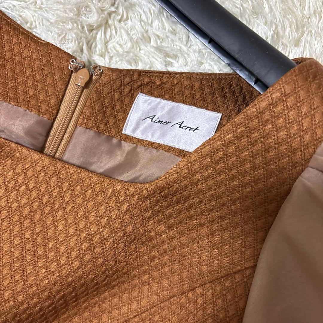 AIMER ジャカード×オーガンジーボリュームスリーブタイト　パーティードレス