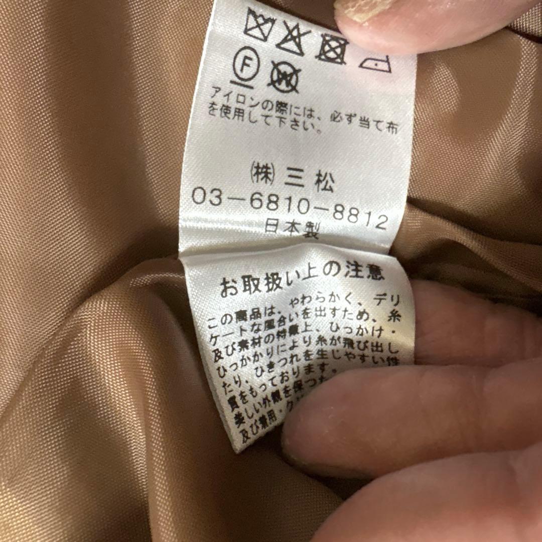 AIMER ジャカード×オーガンジーボリュームスリーブタイト　パーティードレス