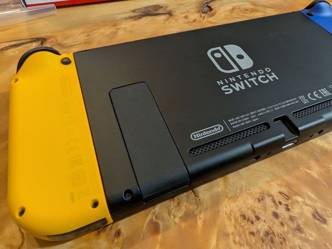 ニンテンドースイッチ 本体 プロコン付き オレンジ ブルー Switch