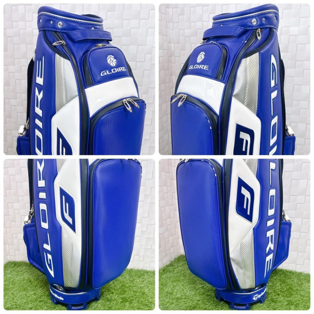 テーラーメイド キャディバッグ プロモデル カート型 GLOIRE F 3点式
