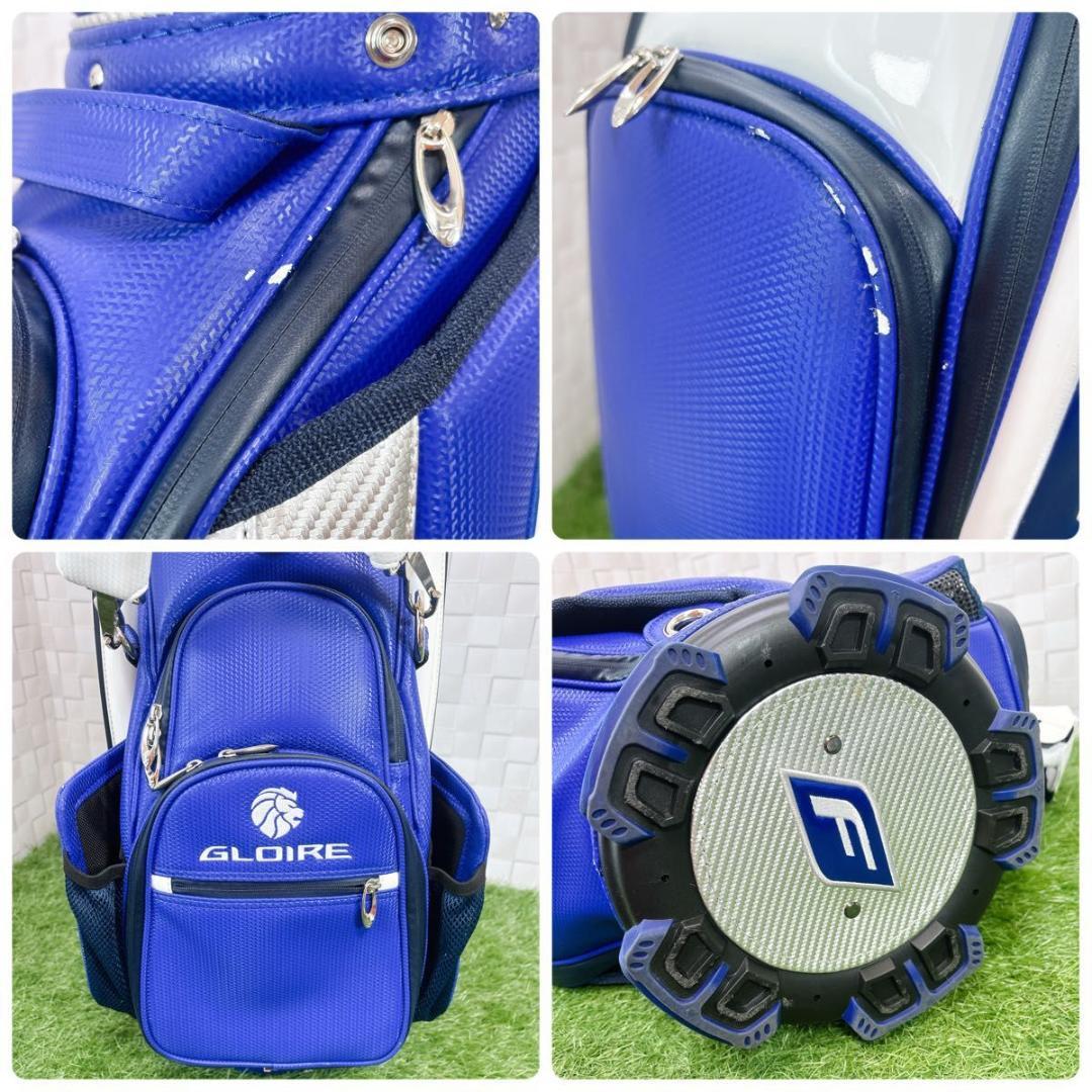 テーラーメイド キャディバッグ プロモデル カート型 GLOIRE F 3点式