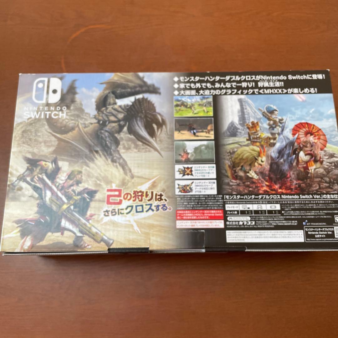 Nintendo switch モンスターハンターダブルクロス特別仕様