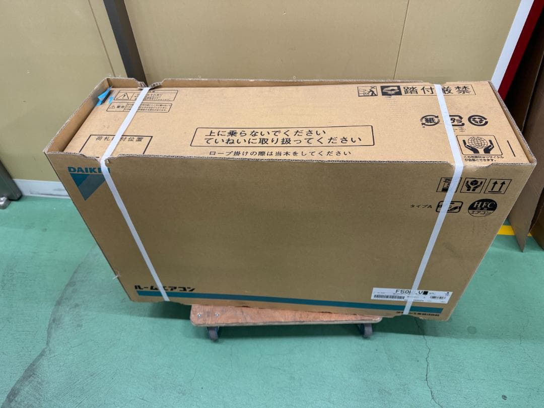 ダイキン F50WLV アメニティビルトイン形エアコン(室内機のみ)