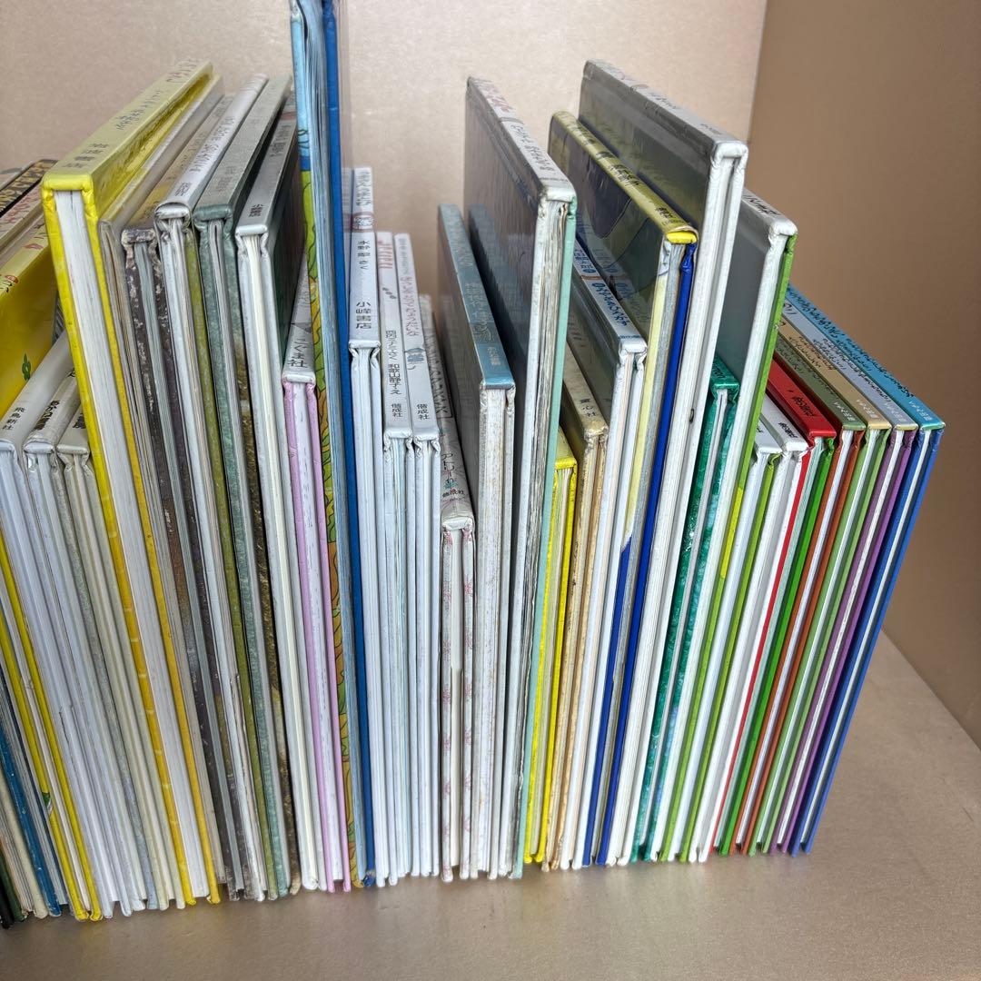 絵本　セット　まとめ　０歳〜低学年 くもん他　しかけえほん　有名作家　外国人作家