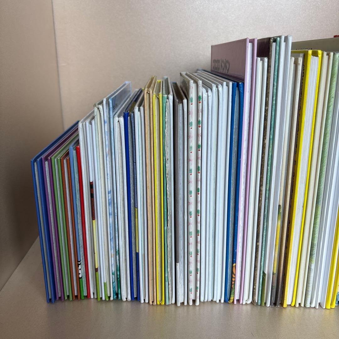 絵本　セット　まとめ　０歳〜低学年 くもん他　しかけえほん　有名作家　外国人作家