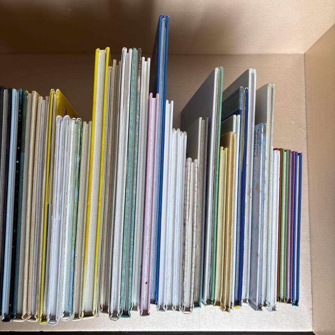 絵本　セット　まとめ　０歳〜低学年 くもん他　しかけえほん　有名作家　外国人作家