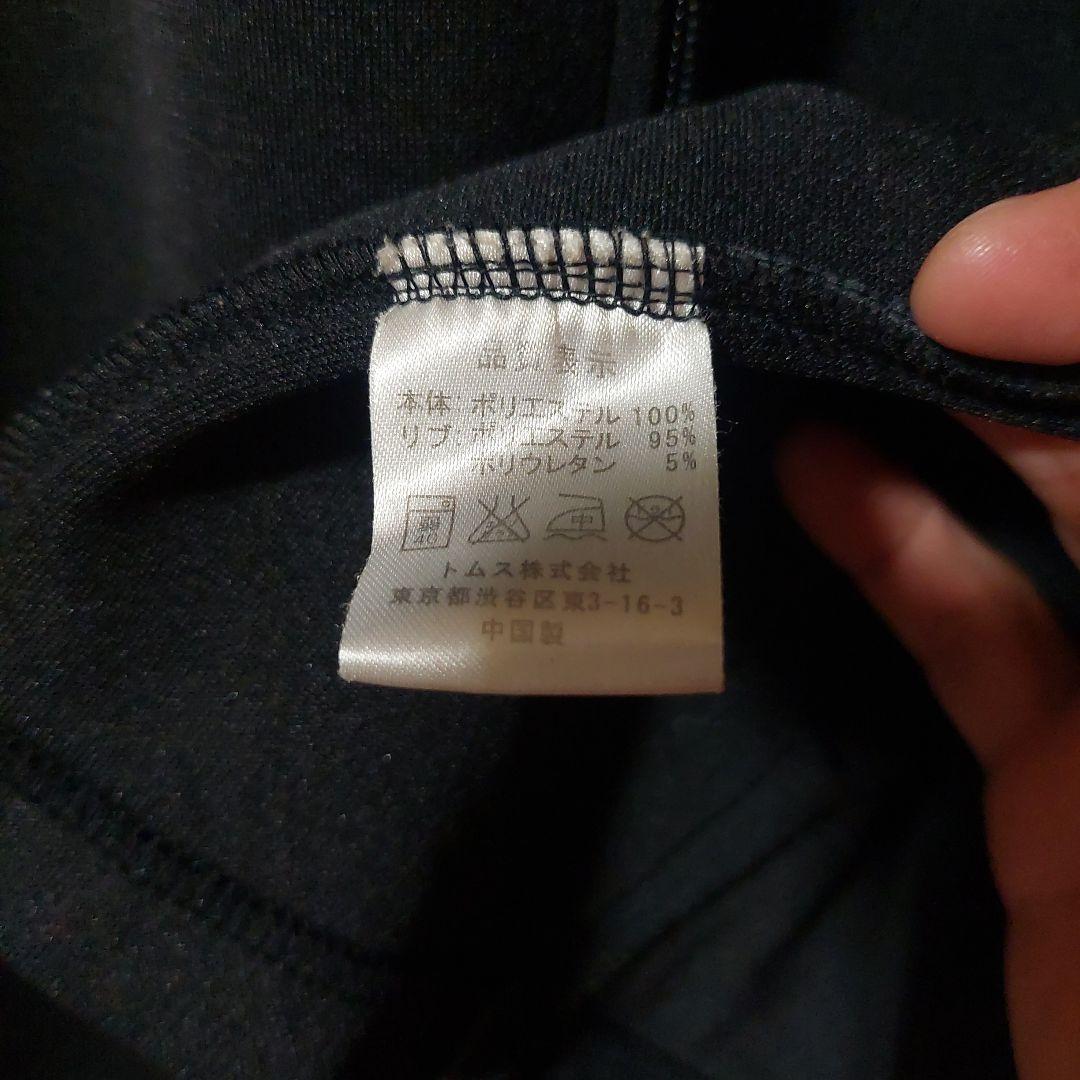 ブランズウィック　アクティブジャージ　Mサイズ