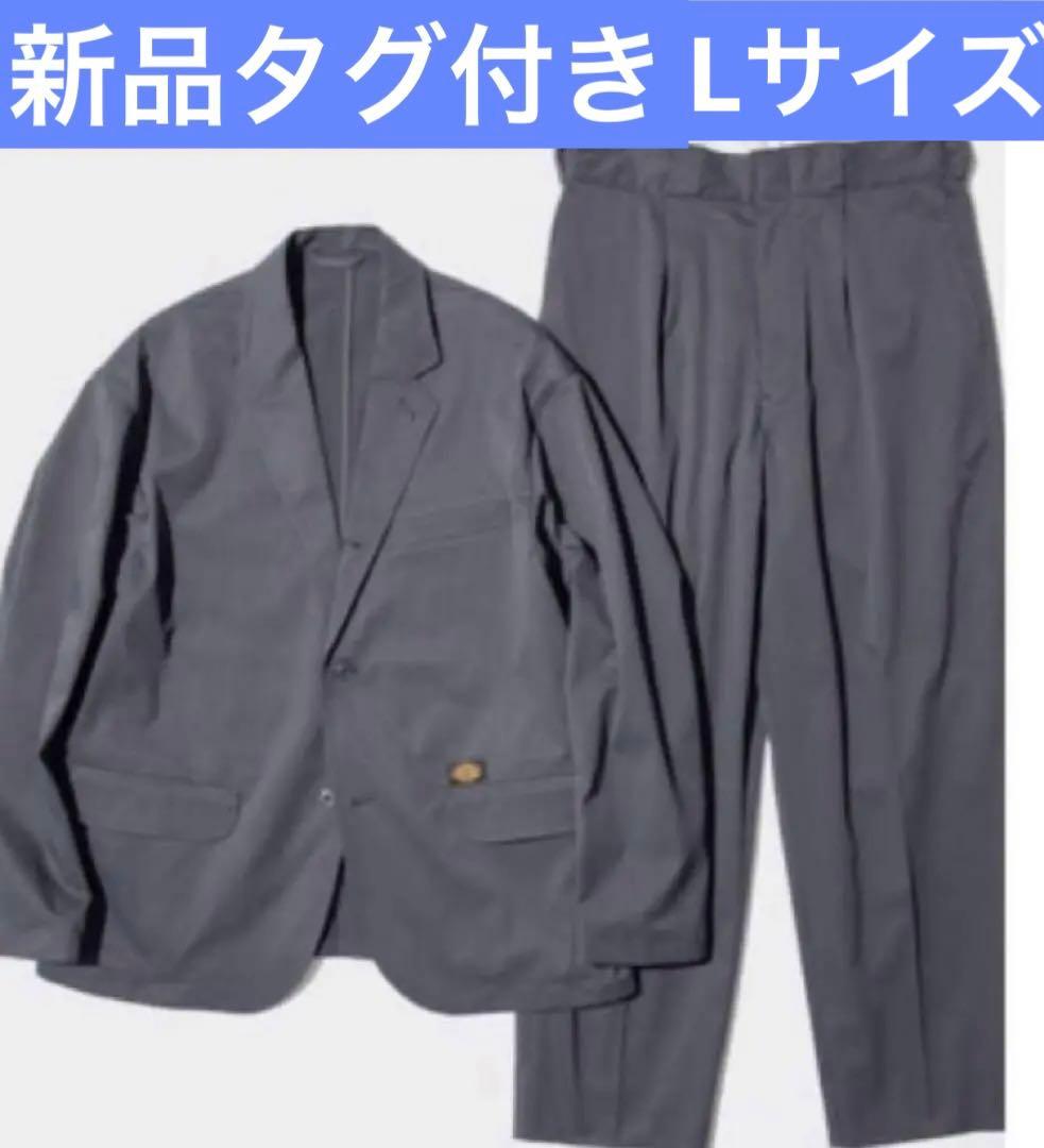 Dickies × TRIPSTER SUIT 25SS チャコールグレー　L