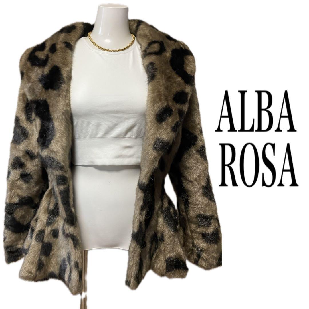 レア alba rosa 平成ギャル アルバローザ レオパード ファーコート