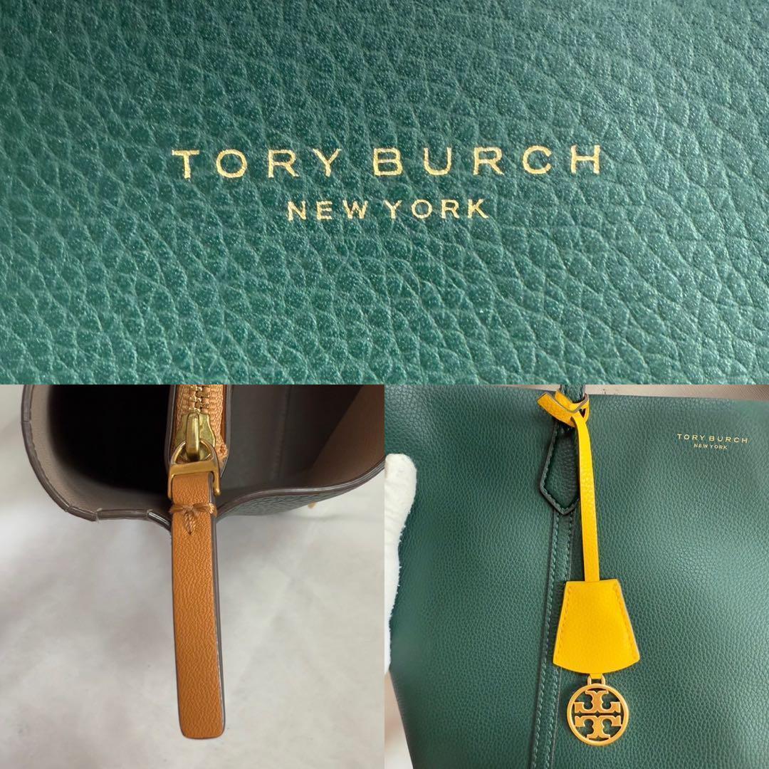 【新品同様】トリーバーチ ペリー トートバッグ レザー 肩掛け A4可 緑