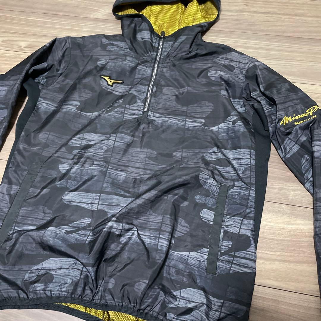 ミズノプロ ウインドブレーカー上下セット Mサイズ ブラック