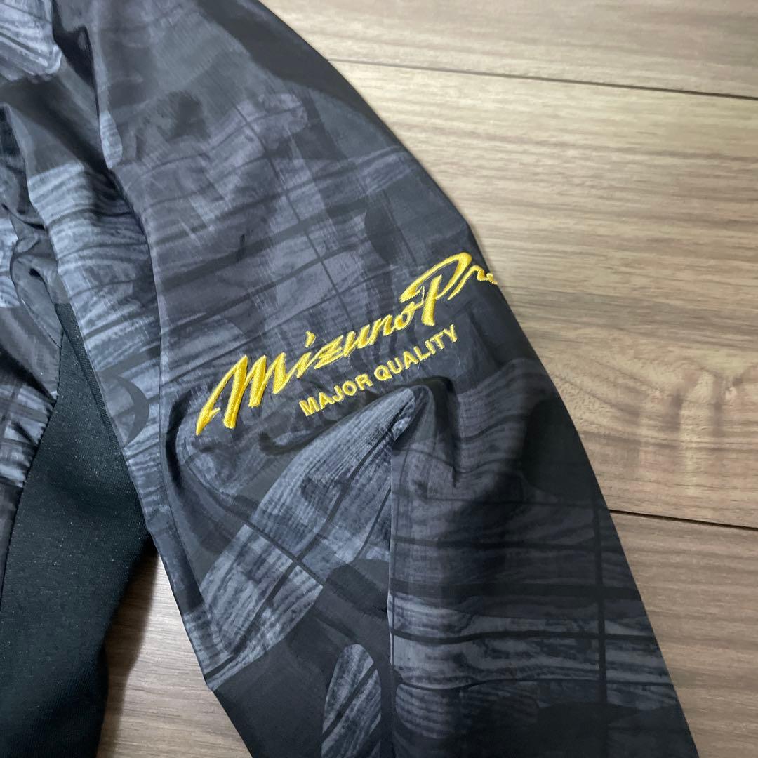 ミズノプロ ウインドブレーカー上下セット Mサイズ ブラック