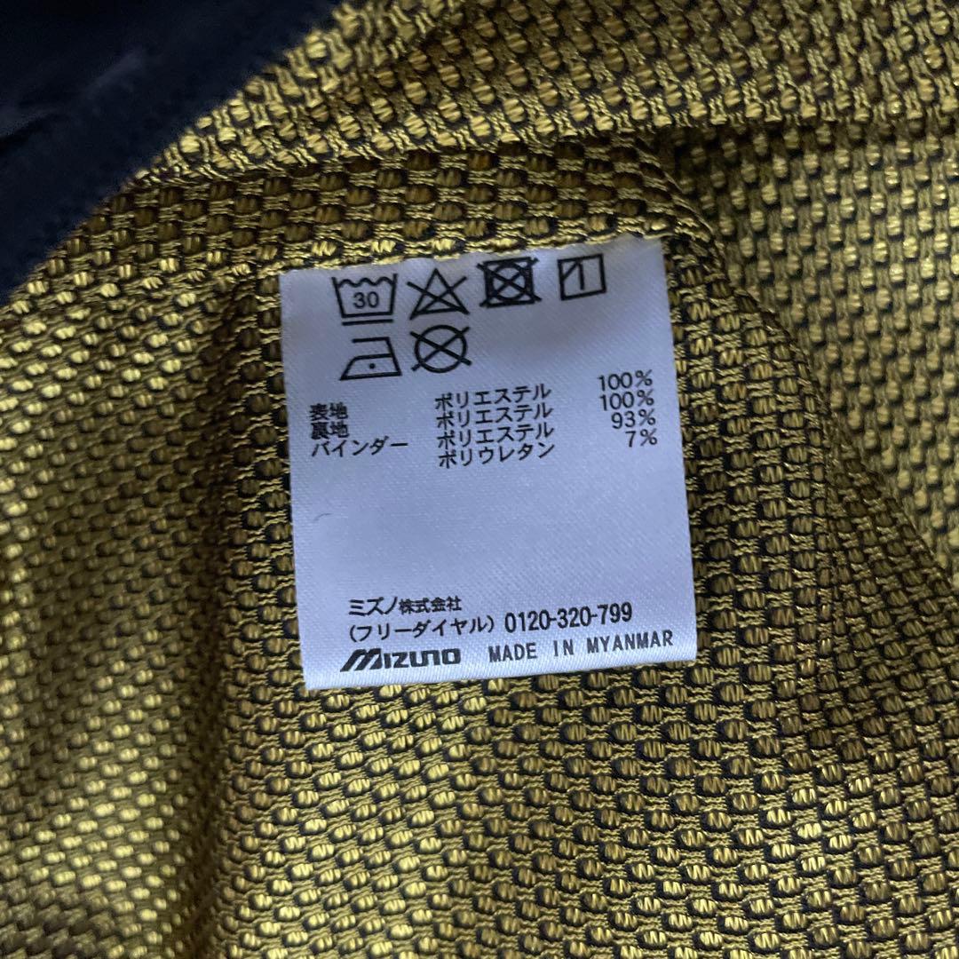 ミズノプロ ウインドブレーカー上下セット Mサイズ ブラック
