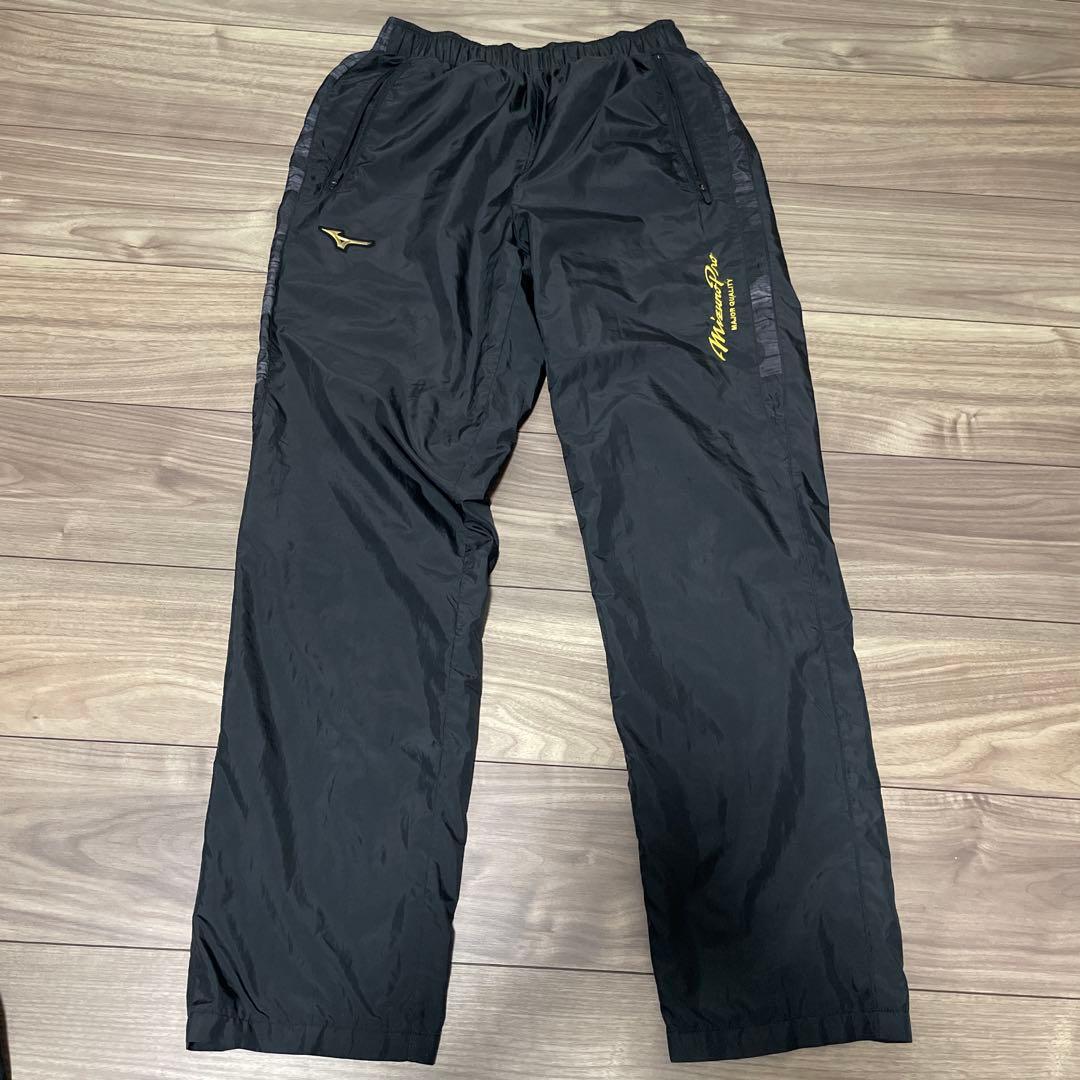 ミズノプロ ウインドブレーカー上下セット Mサイズ ブラック