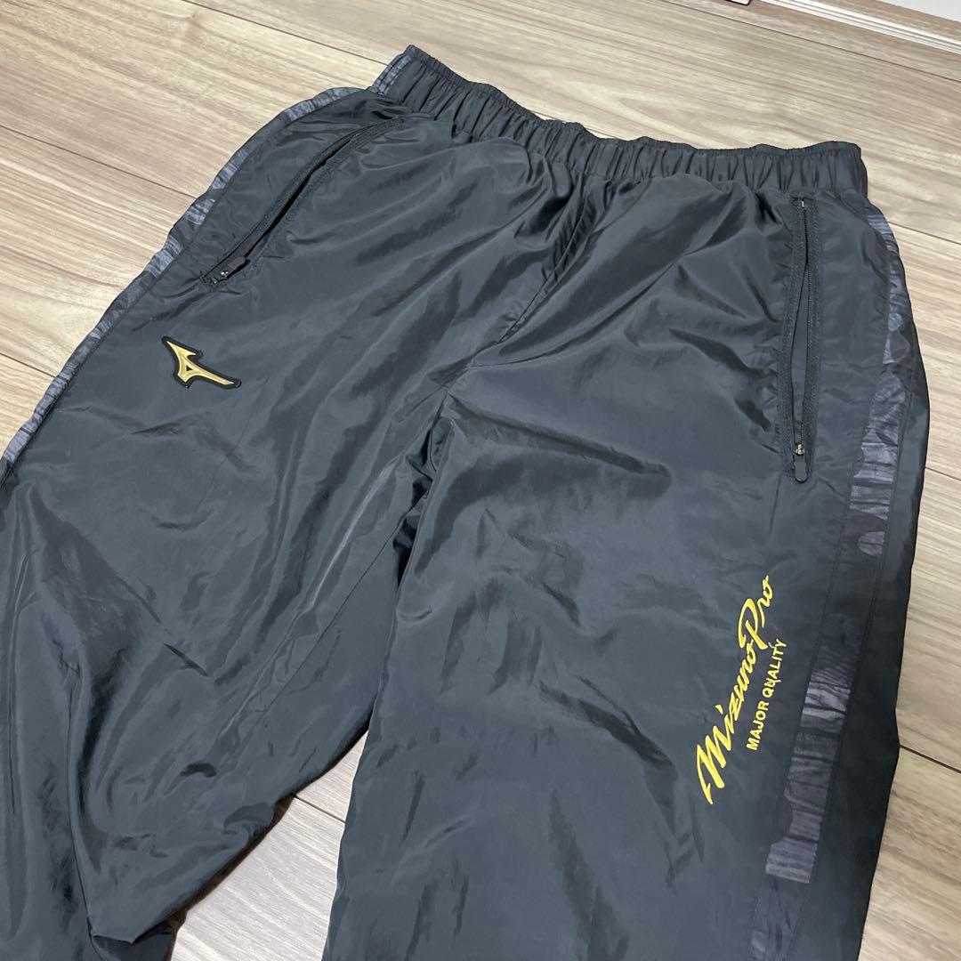 ミズノプロ ウインドブレーカー上下セット Mサイズ ブラック