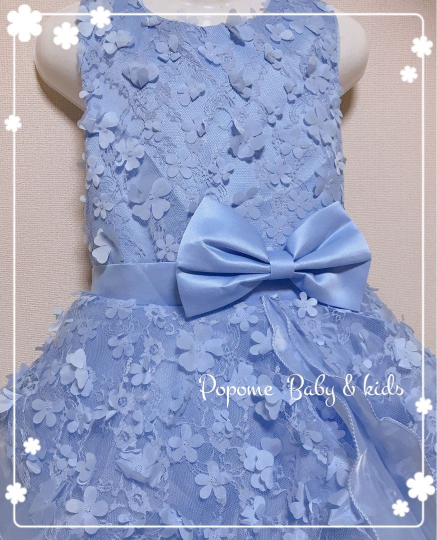 6点　120㎝ブルー