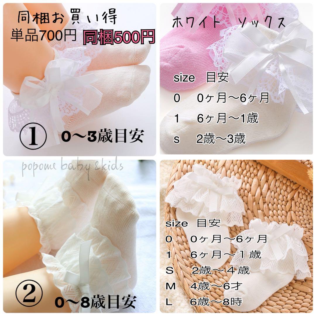 6点　120㎝ブルー