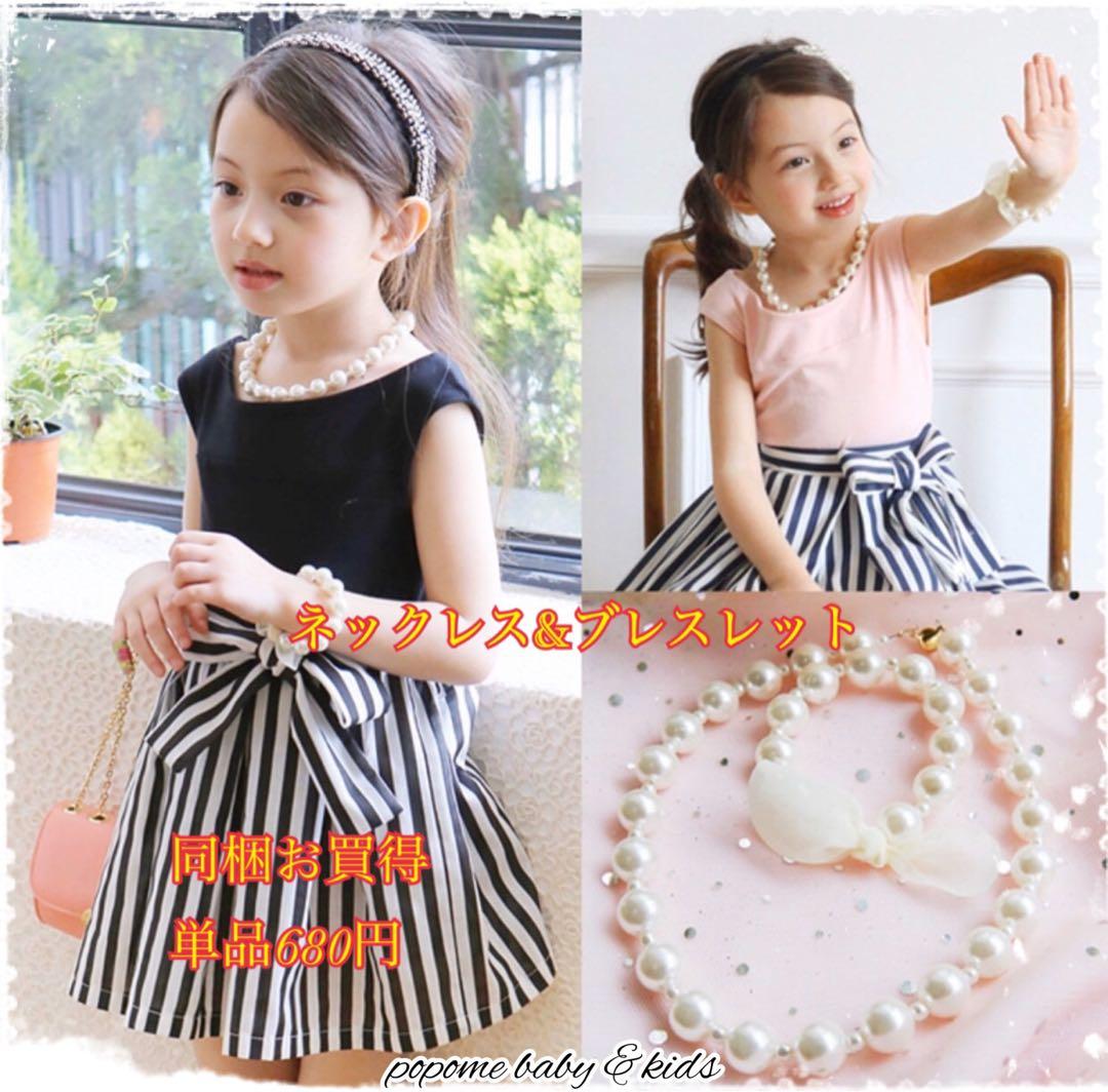 6点　120㎝ブルー