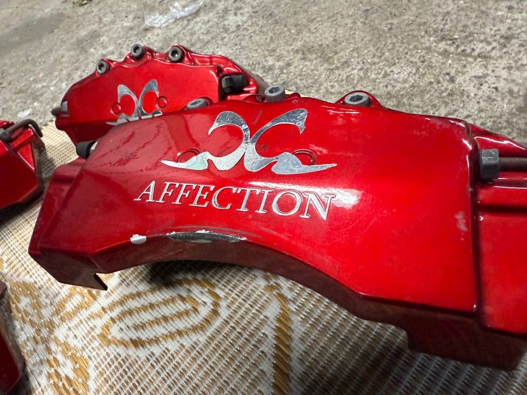 AFFECTION ブレーキキャリパー レッド