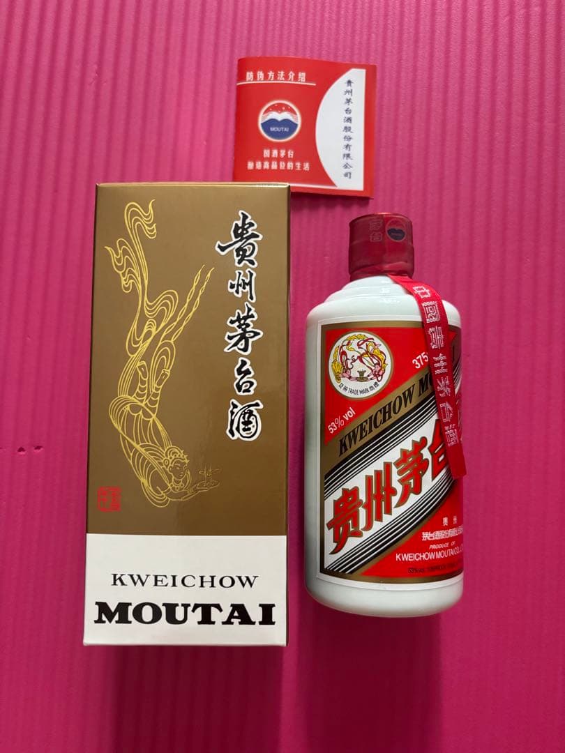 Kweichow Moutai 375ml 53% 白酒 マオタイ酒