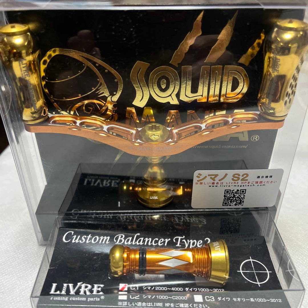 リール SQUIDMANIA MADCROW 98LIVRE WING98 IP24K