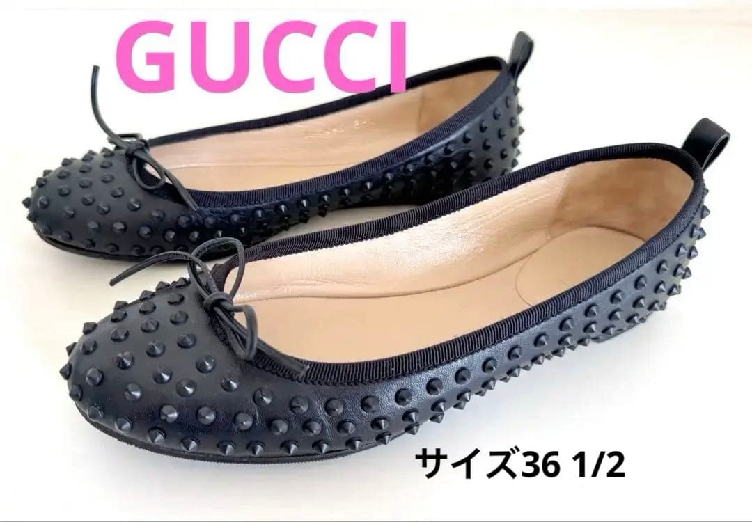 GUCCI ゴムスタッズ付きフラットシューズ ブラック美品