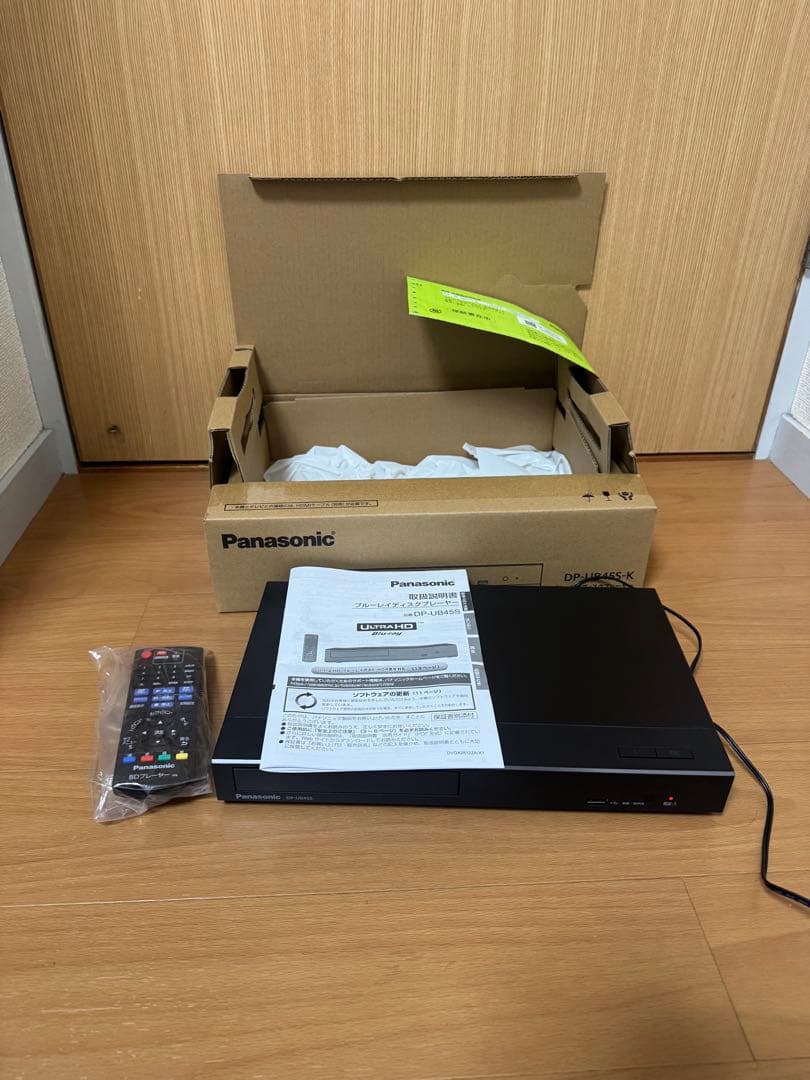 Panasonic パナソニック　ブルーレイプレーヤー　2025 DP-UB45