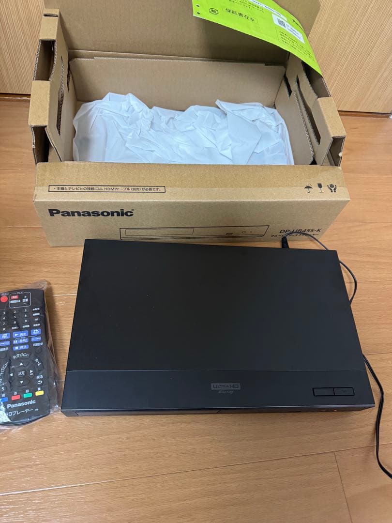 Panasonic パナソニック　ブルーレイプレーヤー　2025 DP-UB45