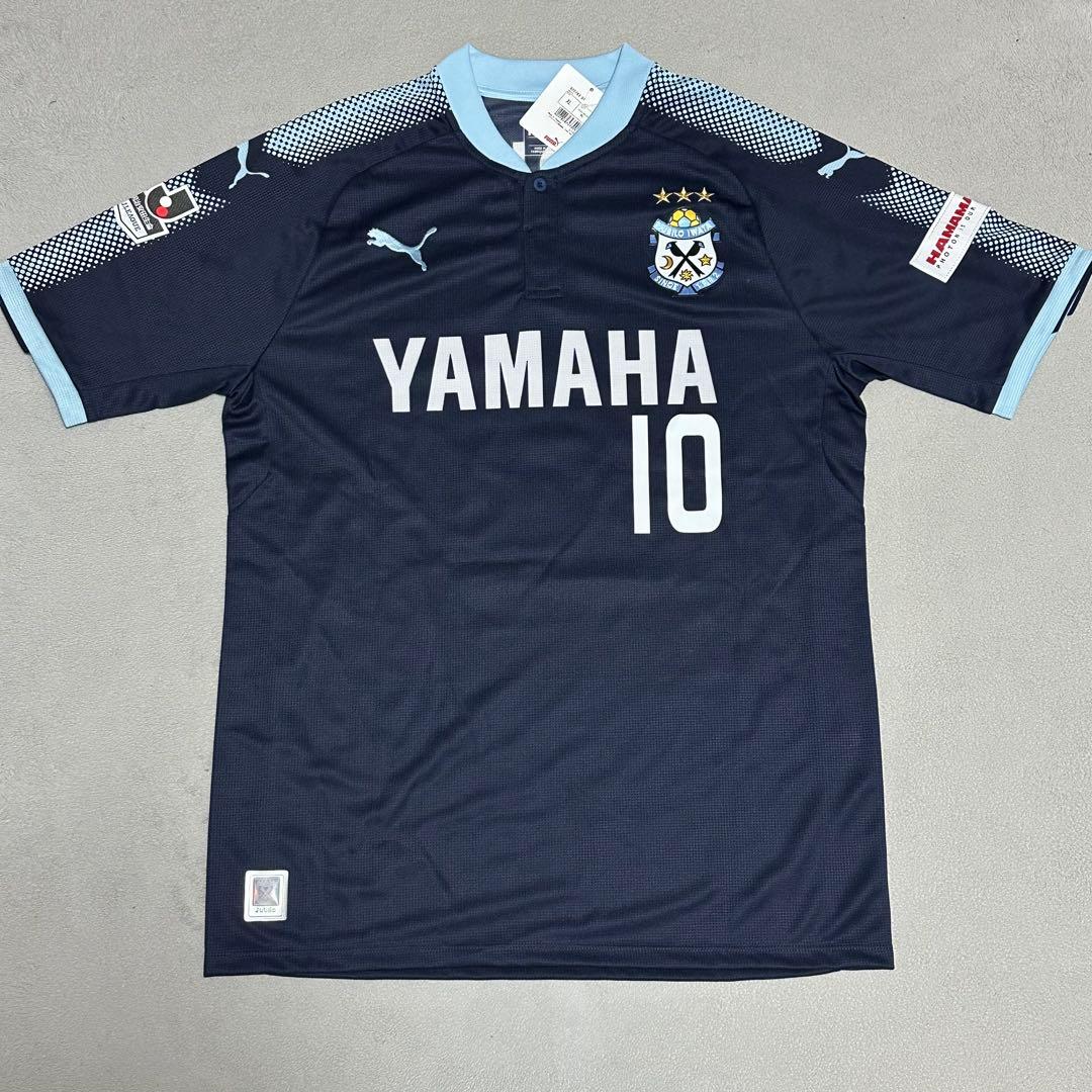 ジュビロ　ユニフォーム